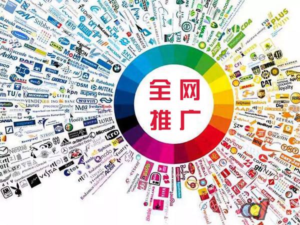 同安传统企业进行网络营销需要注意的几个基础策略